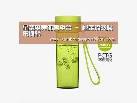 产品展示标题二