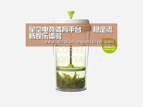 产品展示标题七